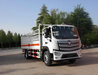 Chunxing  ZZT5181TQP6 Gas cylinder transport vehicle