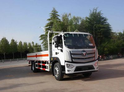 Chunxing  ZZT5181TQP6 Gas cylinder transport vehicle