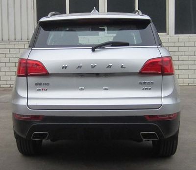 Haval CC6450UM62 multi-purpose vehicle 