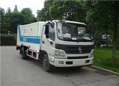 Sanli  CGJ5080GST Sewer dredging vehicle