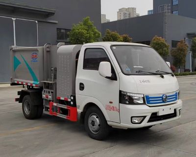 Cheng Li  CL5047ZZZBEV Pure electric self loading and unloading garbage truck