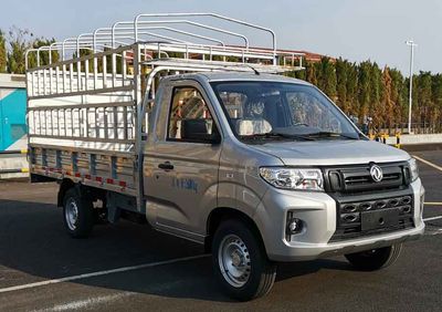 Dongfeng  DXK5030CCYC1HL Grate type transport vehicle