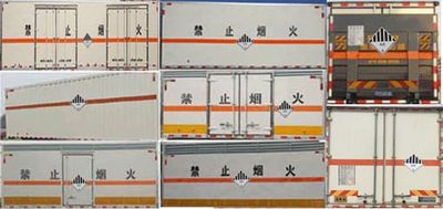 Dongfeng  EQ5256XZWL Miscellaneous dangerous goods box transport vehicle