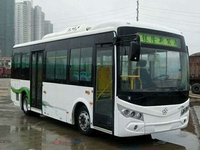 Guangtong AutomobileGTQ6803BEVB71Pure electric city buses