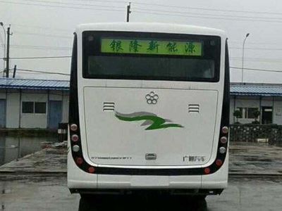 Guangtong Automobile GTQ6803BEVB71 Pure electric city buses