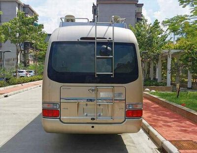 Weibang  GWB5060XZH Command vehicle