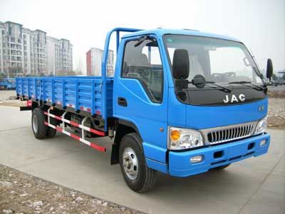 Jianghuai brand automobiles HFC1080K5T Truck