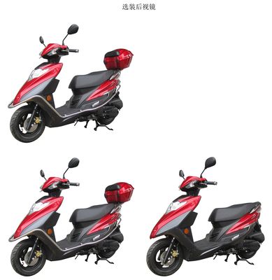 Haojue  HJ125T18H Two wheeled motorcycles