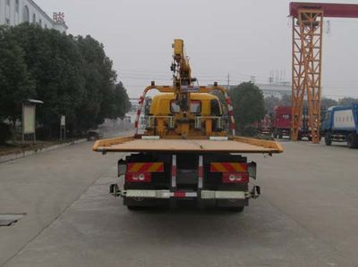 Chufeng  HQG5126TQZ4BJ Obstacle clearing vehicle