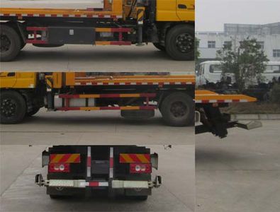 Chufeng  HQG5126TQZ4BJ Obstacle clearing vehicle