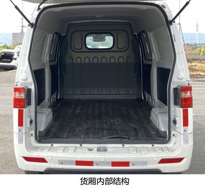 Xinyuan brand automobiles JKC5028XXYB6X3 Box transport vehicle