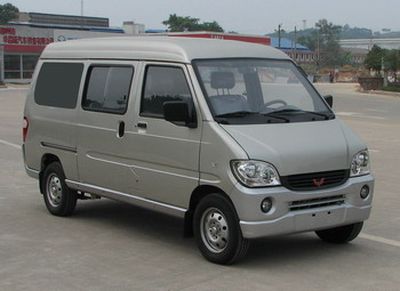 Wuling  LQG5023XXYLC Box transport vehicle