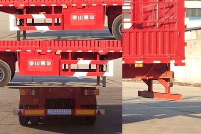 Xianpeng  LTH9380CCY Gantry transport semi-trailer