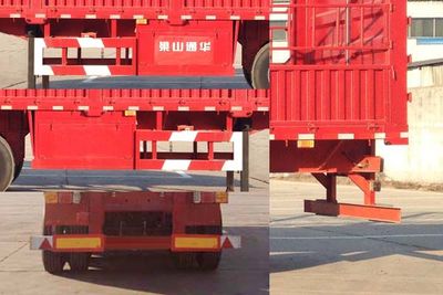 Xianpeng  LTH9380CCY Gantry transport semi-trailer