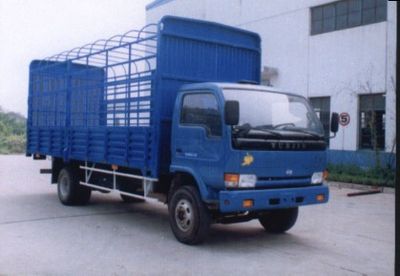 Yuejin  NJ5063CDB Grate type transport vehicle