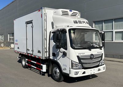 Shaolin  SLG5041XLCC6B Refrigerated truck