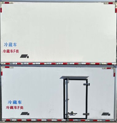 Shaolin  SLG5041XLCC6B Refrigerated truck