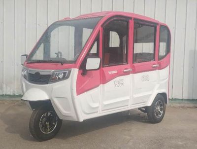 Saima  SM1200DZK Electric tricycle