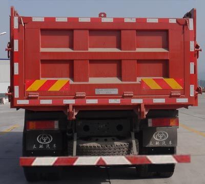 Shitong  STQ3314L16Y4B5 Dump truck