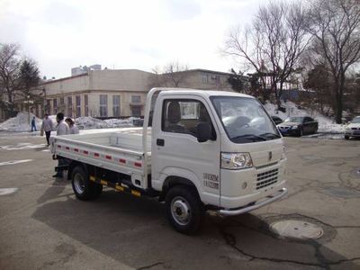 Jinbei  SY3044DMBAL Dump truck