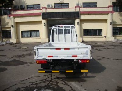 Jinbei  SY3044DMBAL Dump truck