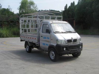 Jinbei  SY5021CCYADQ46 Grate type transport vehicle