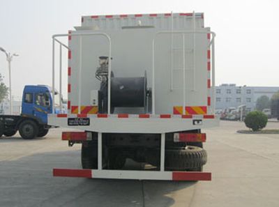 Xinfei  XKC5258TXL Well cleaning and wax removal vehicle