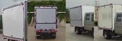 Ouling  ZB5038XXYASC3V Box transport vehicle