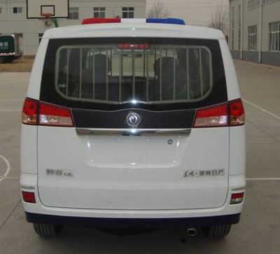 Dongfeng  ZN5020XQCV1B4 Prisoner