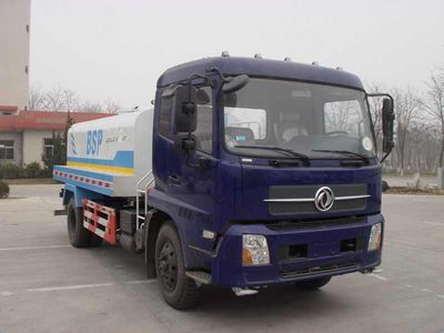 Chiyuan  BSP5121GSS Sprinkler truck