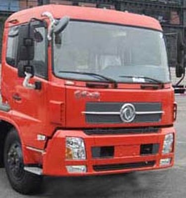 Chiyuan  BSP5121GSS Sprinkler truck