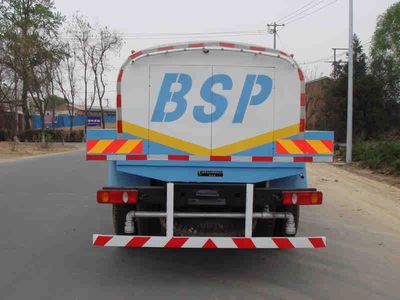 Chiyuan  BSP5121GSS Sprinkler truck