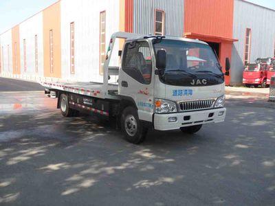 Zhongyan AutomobileBSZ5081TQZObstacle clearing vehicle