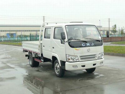 Nanjun  CNJ1040ES31M Truck