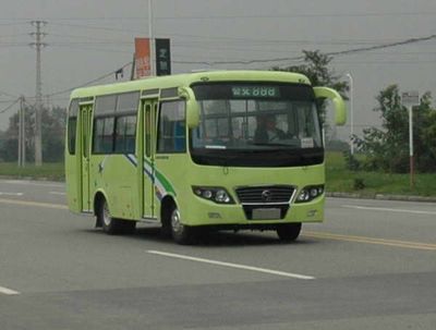 Nanjun  CNJ6660JQDM City buses