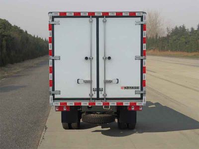 Huashen  DFD5033XLCU Refrigerated truck