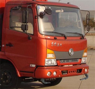 Dongfeng  DFZ5160GSSSZ5D1 Sprinkler truck