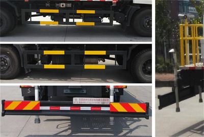 Dongfeng  DFZ5160GSSSZ5D1 Sprinkler truck