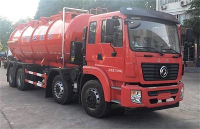 Dongfeng  DFZ5310GWNSZ5D Sludge transport vehicle