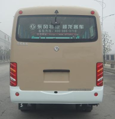 Dongfeng  EQ6607LT1 coach