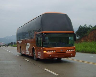 Fujian brand automobiles FJ6120WA6 Sleeper coach