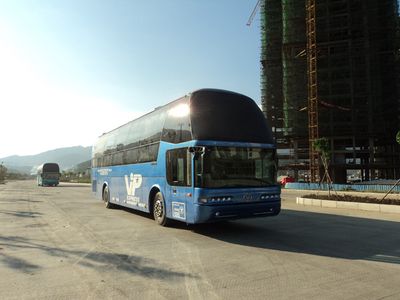 Fujian brand automobiles FJ6120WA6 Sleeper coach