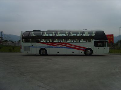 Fujian brand automobiles FJ6120WA6 Sleeper coach