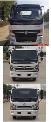 Zhuanwei  HTW5110TGYE Liquid supply vehicle