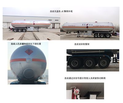 Jiancheng  JC9402GYQQY2 Semi trailer for liquefied gas transportation