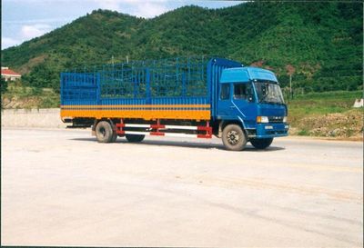 Nanming  LSY5150C Grate type transport vehicle