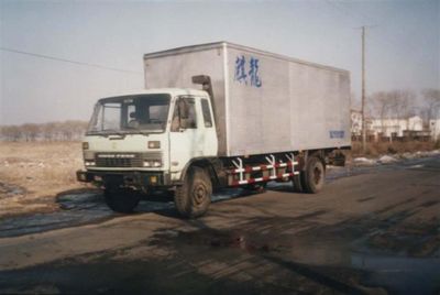 Qilong  QLY5151XXY Box transport vehicle