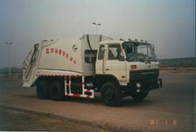 NEWWAY QXL5205ZYS Compressed garbage truck