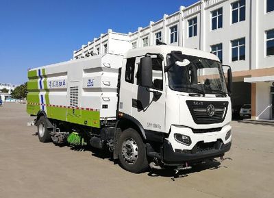 Haihui  RHH5180TXS6 Washing and sweeping vehicle