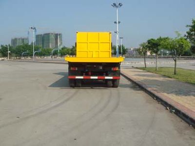 Shaoye  SGQ5250TPBQ Flat transport vehicle